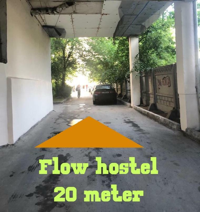 Flow Hostel บิชเคก ภายนอก รูปภาพ